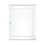MCS 23x18 White Medicine Cabinet Organizer, Wall Mounted Bathroom Cabinet for Over-The-Toilet Storage, Bathroom Furniture & Restroom Organizer - size: 23x18 1-Door
