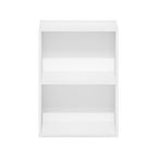 Furinno Luder Bookcase / Book / Storage, 2-Tier, White - color: White, size: 2-Tier, 9 x 16 x 21
