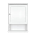 MCS 23x16 White Medicine Cabinet Organizer, Wall Mounted Bathroom Cabinet for Over-The-Toilet Storage, Bathroom Furniture & Restroom Organizer - size: 23x16 1-Door