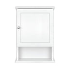 MCS 23x16 White Medicine Cabinet Organizer, Wall Mounted Bathroom Cabinet for Over-The-Toilet Storage, Bathroom Furniture & Restroom Organizer - size: 23x16 1-Door