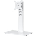 Hemudu Single LCD Computer Monitor Free-Standing Desk Stand Riser for 13 inch to 32 inch Screen with Swivel, Height Adjustable, Rotation, Holds One (1) Screen up to 77Lbs(HT05W-001) White - color: White