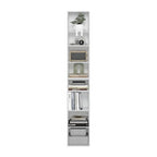 Furinno PASIR Book Shelf, 8-Tier Bookshelf, Bookcase with Open Shelf, 9.3 x 11.8 x 70.9, for Living Room, Bedroom, Home Office, White - color: White, size: 8-Tier, 12-Inch Width