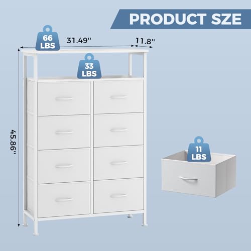 DUMOS Fabric Dresser for Bedroom with 8 Drawers, Tall 8-Drawer Chest of Drawers with Raised Shelf, Storage Tower with Fabric Bins for Closet Organization, Hallway Storage, Cream - color: Cream, size: 31.5"D x 45.9"W x 11.8"H (8 Drawers)