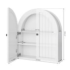 DreamDashio Arched Bathroom Cabinet Wall Mounted with Doors, Adjustable Shelves, Medicine Cabinet Over The Toilet, Wall Cabinet, Storage Cabinet for Bathroom, Laundry Room, Kitchen, White - size: 27.6"H x 23.6"W x 5.9"D