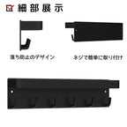 Key Holder for Wall Mount and Adhesive 6 Key Hooks with Shelf Metal Mail Organizer with Key Hooks Decorative Key Rack with Tray Sunglasses Holder Wall for Door Entryway Hallway and Office Small Black