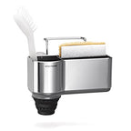 simplehuman Sink Caddy Sponge Holder, Brushed Stainless Steel - size: 7-1/8" x 4" x 4-3/4" h, style: Full-Size