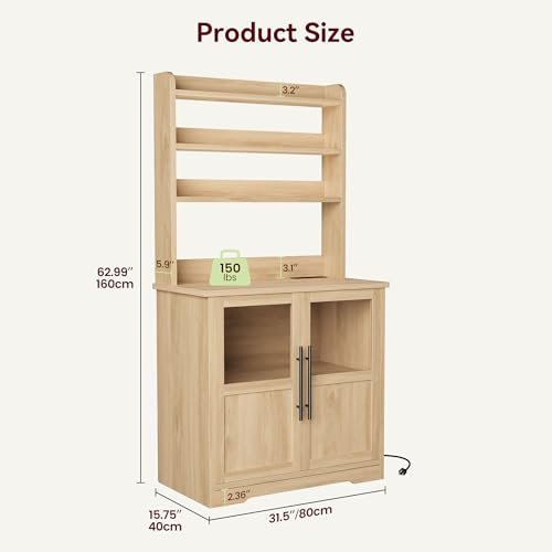 IDEALHOUSE Bakers Rack with Storage Cabinet, Microwave Stand with Power Outlets, Farmhouse Bakers Rack with Thick Table Top, Small Kitchen Bakers Rack for Kitchen,Dining Room,Peer Wood - color: Peer Wood, size: with 2 Glass Door