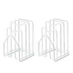 SUNFICON 2 Pack White Cutting Board Holder Rack Pot Pan Lids Holder Chopping Board Organizer Thin Bakeware Tray Dry Display Stand Kitchen Countertop Cabinet Office - color: 2Pack White