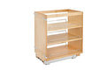Rev-A-Shelf 14" Pullout Kitchen Cabinet Storage Organizer Slide Out Pantry Spice Rack with Adjustable Shelves for 14.5" W Cabinet Opening, 448-BC-14C - size: 14"W"