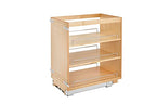 Rev-A-Shelf 14" Pullout Kitchen Cabinet Storage Organizer Slide Out Pantry Spice Rack with Adjustable Shelves for 14.5" W Cabinet Opening, 448-BC-14C - size: 14"W"
