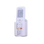 Pack of 2 Fashion Remote Control Holders Self Adhesive Wall Mount Air Conditioner Media Storage Racks Organizers (White)