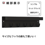 Key Holder for Wall Mount and Adhesive 6 Key Hooks with Shelf Metal Mail Organizer with Key Hooks Decorative Key Rack with Tray Sunglasses Holder Wall for Door Entryway Hallway and Office Small Black