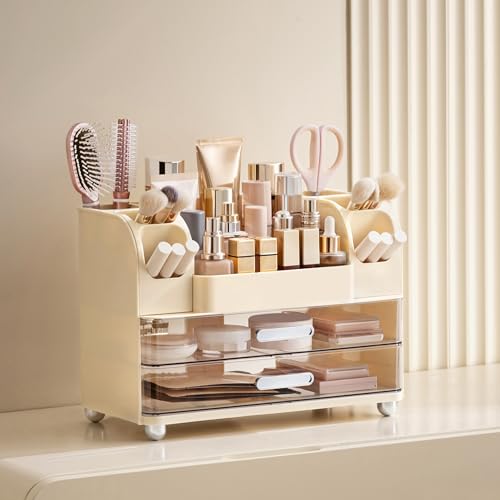 HBlife Makeup Organizer for Vanity with Brush Holder, Large Bathroom Countertop Cosmetic Organizer Skin Care Storage, Easy to Store Lipsticks, Nail Polishes, Perfumes, Eyeshadow Palettes, Beige - color: Beige