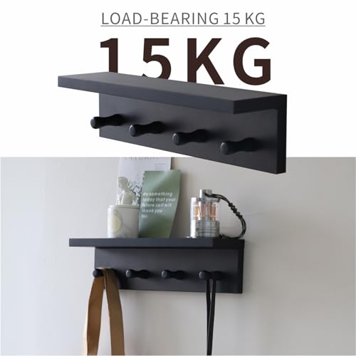 Entrance Coat Rack ，Coat Hooks, Wall-Mounted Wooden Hook Rack, Wall-Mounted Shelves are Very Suitable (Black Color Finish—A-1) - style: black color finish—A-1