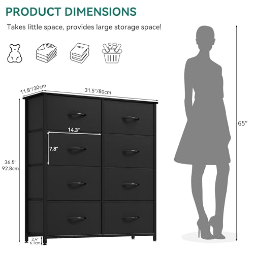 YITAHOME Fabric Dresser with 8 Drawers, Tall Dresser with Fabric Bins, Storage Tower Unit, Chest of Drawers for Living Room, Hallway - color: Black(new 2025)