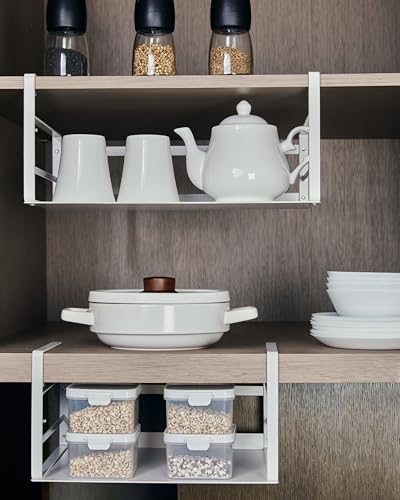 Nxconsu 2 Pack Under Shelf Storage Organizer, Adjustable Knob-Lock Hanging Basket for Kitchen Cabinet Pantry Cupboard Desk, Heavy Duty Metal, 30LB, White, Small(11.02" W×8.85" D, Interior H 4.88") - size: Small – 11" W