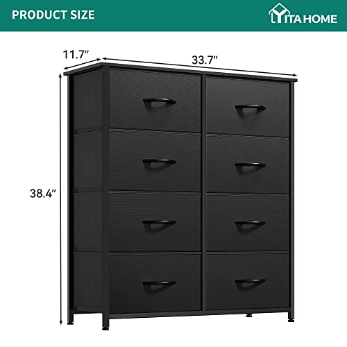 YITAHOME Fabric Dresser with 8 Drawers, Tall Dresser with Fabric Bins, Storage Tower Unit, Chest of Drawers for Living Room, Hallway - color: Black(new 2025), style: 8-Drawer