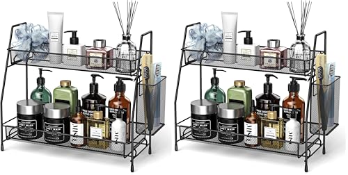 SPISPI Bathroom Organizer Countertop, Spice Rack Organizer for Cabinet,Bathroom Counter Organizer, Kitchen Countertop Organizer (Pack of 2) - color: Black with Basket, size: 14.17 x 12.72 x 5.55 inches (Pack of 2)