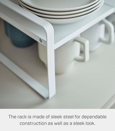 Yamazaki Home Tower Expandable Support Rack - Kitchen Storage Shelf Organizer - Small - Steel - color: White