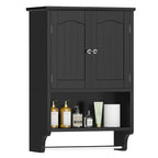 TEENFON Bathroom Wall Cabinet with Adjustable Shelves and Towel Rack, Wall Mounted Over The Toilet Storage Cabinet for Bathroom, Living Room, Black - color: Black With Towel Bar