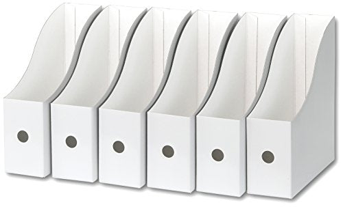 Simple Houseware 6-Pack Magazine File Holder Box, Foldable Cardboard Organizer, White - color: white, size: 6 Pack
