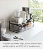 Yamazaki Home Tower Expandable Support Rack - Kitchen Storage Shelf Organizer - Small - Steel - color: Black