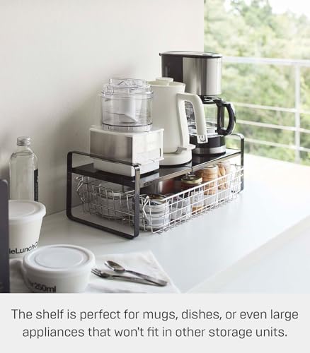 Yamazaki Home Tower Expandable Support Rack - Kitchen Storage Shelf Organizer - Small - Steel - color: Black