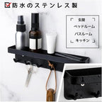 Key Holder for Wall Mount and Adhesive 6 Key Hooks with Shelf Metal Mail Organizer with Key Hooks Decorative Key Rack with Tray Sunglasses Holder Wall for Door Entryway Hallway and Office Small Black