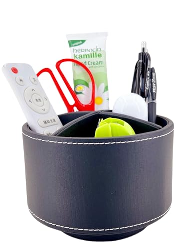 PU Leather Round TV Remote Control Holder for Table,360° Swivel Office Supply Desktop Organizer,4 Compartments Phone/Pen/Pencil Holder,Suitable for Stationery/Heater Controllers Etc (Black) - color: Black