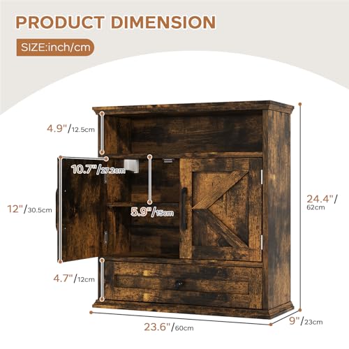 Bathroom Wall Cabinet, Wall Mounted Medicine Cabinet with Drawer, Barn Door & Adjustable Shelf, 24.4"H x 23.6"W x 9"D Rustic Brown Over Toilet Farmhouse Storage Cabinet for Kitchen, Laundry, Entryway - color: Rustic Brown, size: 24.4"H x 23.6"W x 9"D
