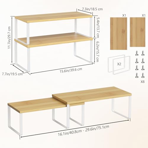 NEX Bamboo Cabinet Organizer Shelf, Set of 2 Kitchen Counter Shelves, Spice Rack, Stackable Kitchen Shelves Organizer, Pantry Cupboard Dish Mug Cup Storage Shelf, White and Natural - color: Cloud White + Natural Beige, size: 15.6''W