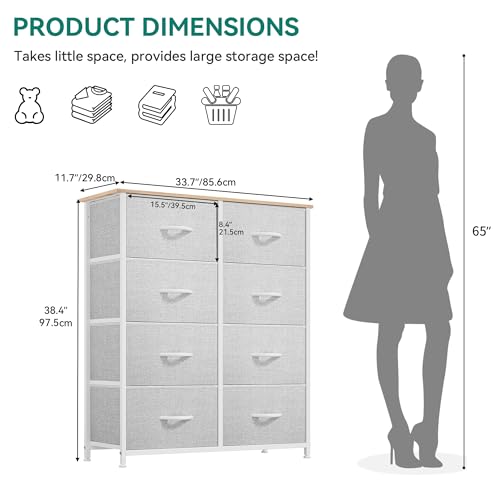 YITAHOME Dresser for Bedroom, Fabric 8 Drawers, Tall Dresser with Fabric Bins, Storage Tower Unit, Chest of Drawers for Living Room, Hallway, Closets - color: Light Grey-white Handle(new 2025)