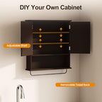 RoyalCraft Bathroom Medicine Cabinet Wall Mounted, Over the Toilet Storage Cabinet with Towel Rack and Adjustable Shelf, Large Bathroom Towel Cabinet Wall Mount 22x25 inch (Brown) - color: Brown