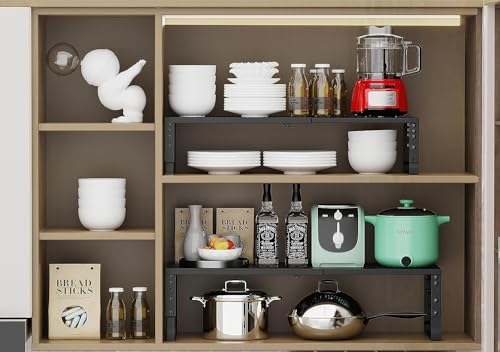 Jojocross Expandable Cabinet Shelf Organizer Storage Spice Rack Shelves for Kitchen Stackable Adjustable Pantry Cupboard Bathroom Countertop Desktop(2Packs/Black/Medium-with Hole) - color: 2 Packs/Black With Hole, size: MEDIUM:7.88"D x 16.6~26.5"W x 6.1"/