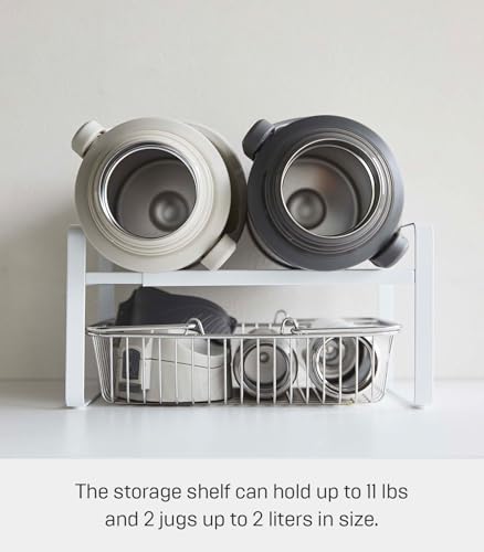 Yamazaki Home Tower Expandable Support Rack - Kitchen Storage Shelf Organizer - Small - Steel - color: White
