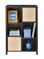 ClosetMaid 16055 Premium Adjustable 6-Cube Organizer, Black Walnut - color: Black Walnut, size: 6-Cube