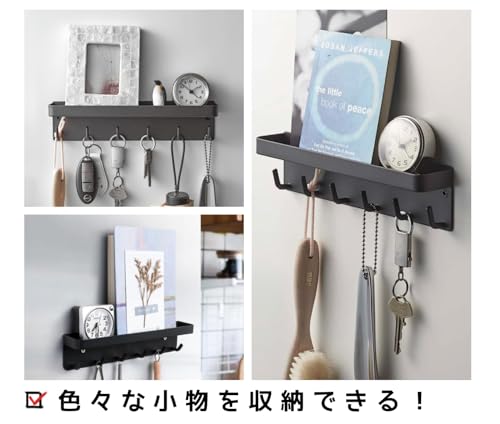Key Holder for Wall Mount and Adhesive 6 Key Hooks with Shelf Metal Mail Organizer with Key Hooks Decorative Key Rack with Tray Sunglasses Holder Wall for Door Entryway Hallway and Office Small Black