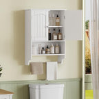 TEENFON Bathroom Wall Cabinet with Adjustable Shelves and Towel Rack, Wall Mounted Over the Toilet Storage Cabinet for Bathroom, Living Room, White UNGGX005W - color: White With Towel Bar