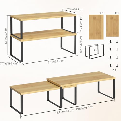 NEX Cabinet Shelf Organizer Set of 2, Kitchen Counter Shelves Spice Rack, Stackable, Expandable, Kitchen Pantry Cupboard Storage Organization, Black and Natural - color: Black + Natural Beige, size: 15.6''W