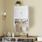 TEENFON Bathroom Wall Cabinet with Adjustable Shelves and Towel Rack, Wall Mounted Over the Toilet Storage Cabinet for Bathroom, Living Room, White UNGGX005W - color: White With Towel Bar