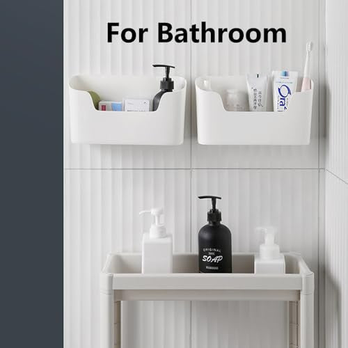 Bawuie Adhesive Cabinet Door Organizer, Lid Organizer for Food Storage Container Lid, Wall Mounted Over Pantry Door Organizer Bin Holder Caddy for Plastic Lid Kitchen Bathroom, White, 2 Pack