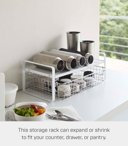 Yamazaki Home Tower Expandable Support Rack - Kitchen Storage Shelf Organizer - Small - Steel - color: White