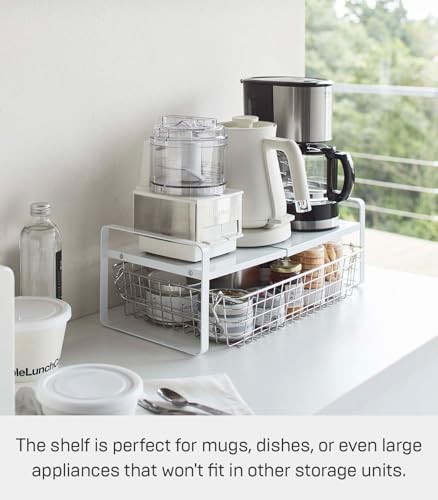 Yamazaki Home Tower Expandable Support Rack - Kitchen Storage Shelf Organizer - Small - Steel - color: White