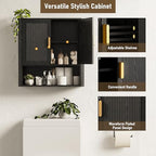 INNOD Bathroom Wall Cabinet, Wall-Mounted Medicine Cabinet with Adjustable Wood Shelf & Doors, Floating Bathroom Cabinet Over Toilet for Laundry Room & Kitchen & Living Room (Black) - color: Black