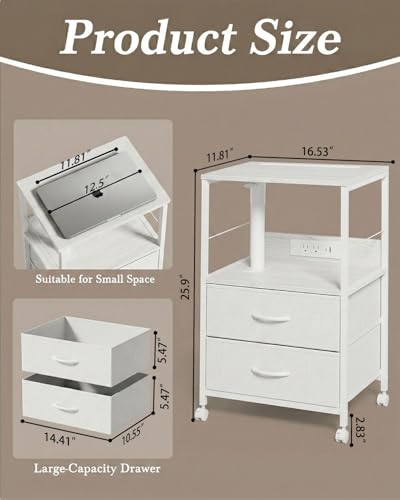Faesun Swivel Lift Top Nightstand with Charging Station, Rolling Side Table for Recliner, Bedside Table with Wheels & 2 Fabric Drawers, for Small Spaces, for Bedroom, Living Room, White - color: White, size: 2 Drawers