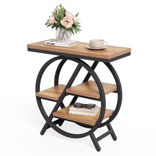 End Table, Narrow Side Table with 4-Tier Large Storage Space, Modern Bedside Table for Living Room, Home Office, Bedroom, Natural - color: Natural