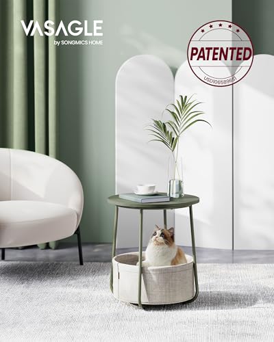 VASAGLE LILEA Collection - Small Round Side End Table, Modern Nightstand with Fabric Basket, Forest Green and Cream White ULET223C80 - color: Forest Green + Cream White, size: Round + 1 pack
