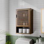 HITNET Medicine Cabinet, Wall Hanging Cabinet with Adjustable Shelf, Bathroom Storage Organizer Over the Toilet with Single Door and Open Bottom Shelf, Walnut - color: Walnut