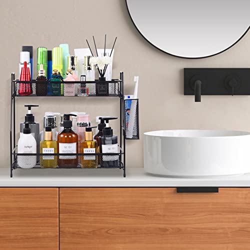 LEMIKKLE Large Countertop Organizer for Bathroom Counter, Bathroom Organizers and Storage, Under Sink Organizer Spice Rack Organizer for Kitchen with Basket(Black) - color: Black (Size: 8" x 14" x 16")