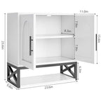 DreamDashio Bathroom Cabinet Wall Mounted with Doors, Adjustable Shelves and Open Shelf, Medicine Cabinet Over The Toilet, Wall Cabinet, Storage Cabinet for Bathroom, Laundry Room, Toilet, White - size: 23.6"H x 23.6"W x 9.8"D
